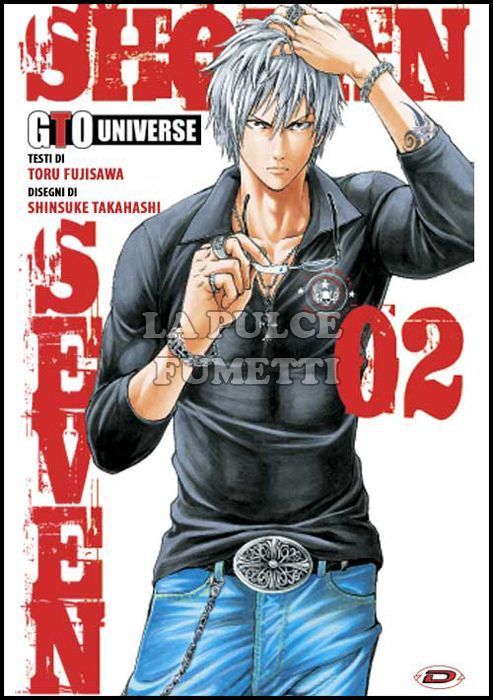 SHONAN SEVEN # 2
